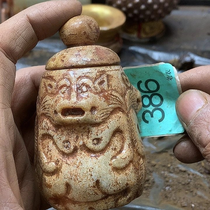 未镶嵌和田玉挂件?****?