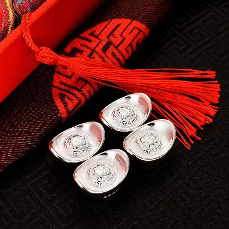 招财小元宝|收藏小元宝