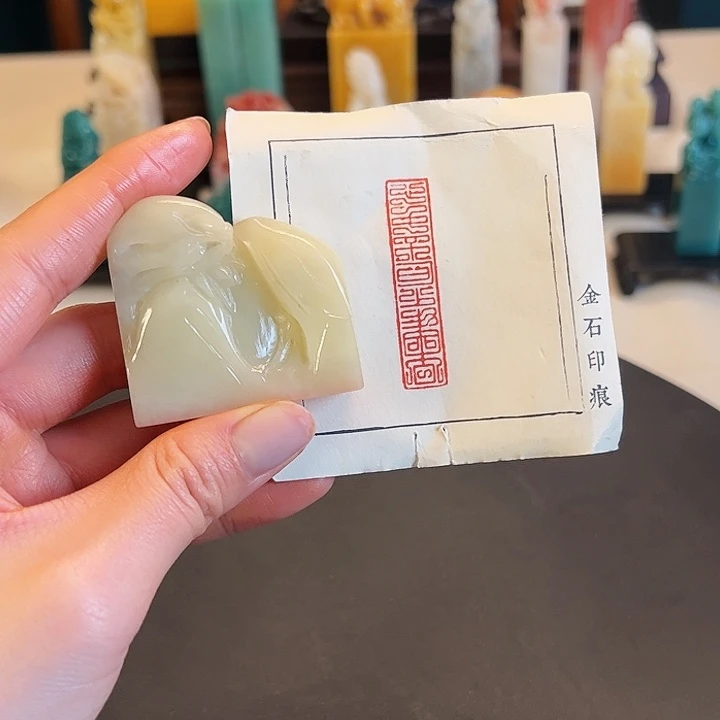 拓片用纸印石印章内容11111111