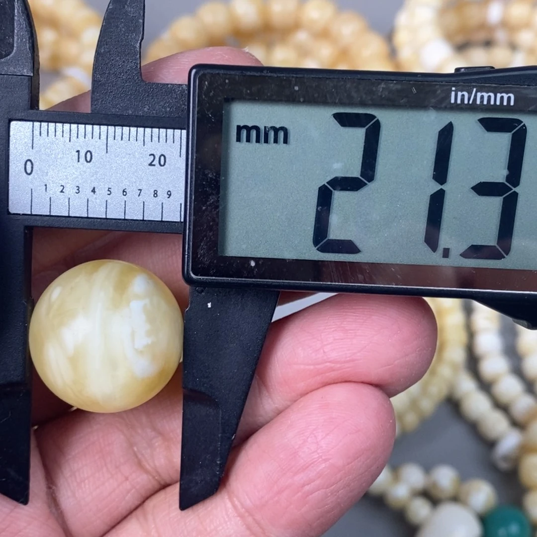 蜜蜡珠宝奇石未镶嵌5.5g