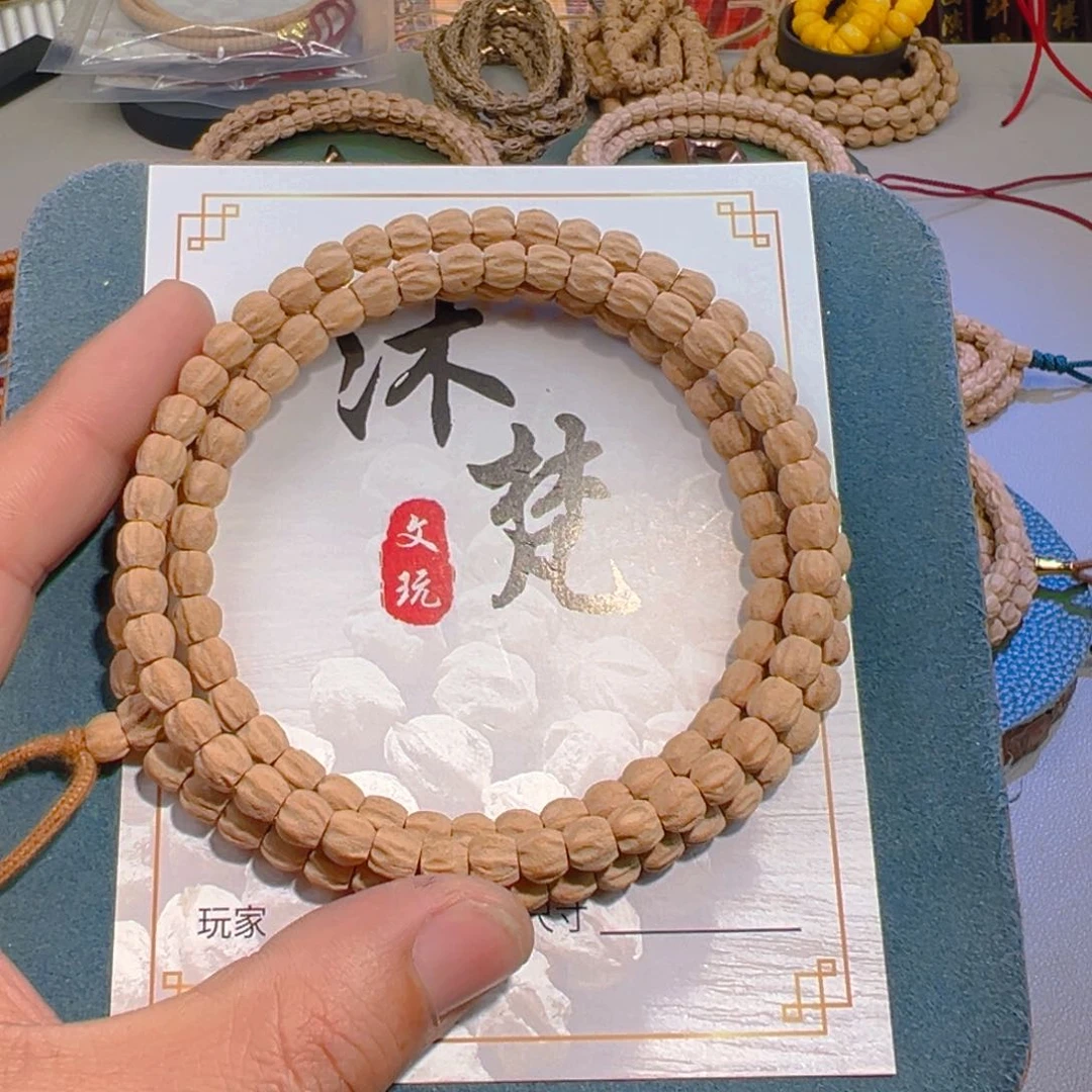 吊坠柏香籽/百香籽寡*