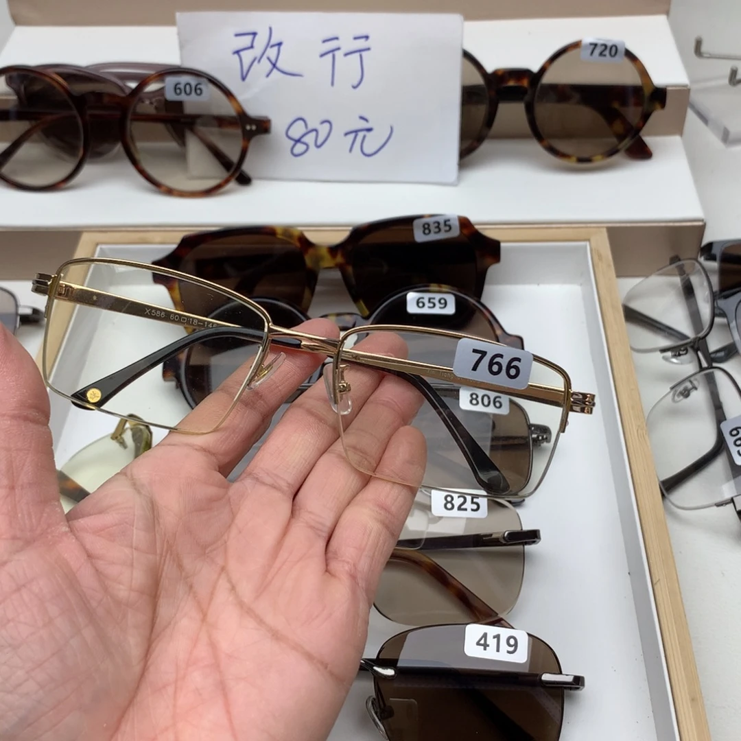 分体款半框竹叶青766