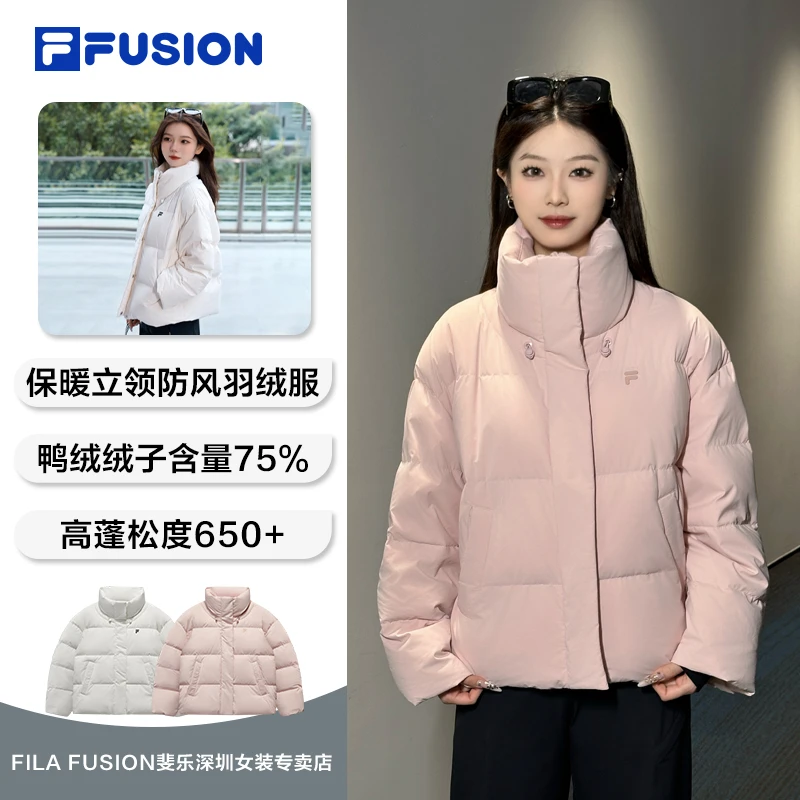 FILA斐乐立领防风羽绒服女款冬季保暖运动鸭绒外套T11W543915F