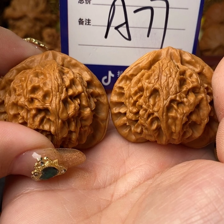 Y***t把件桃核全品大宫灯