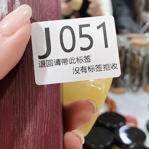 大叶紫檀（黑酸枝木类）51