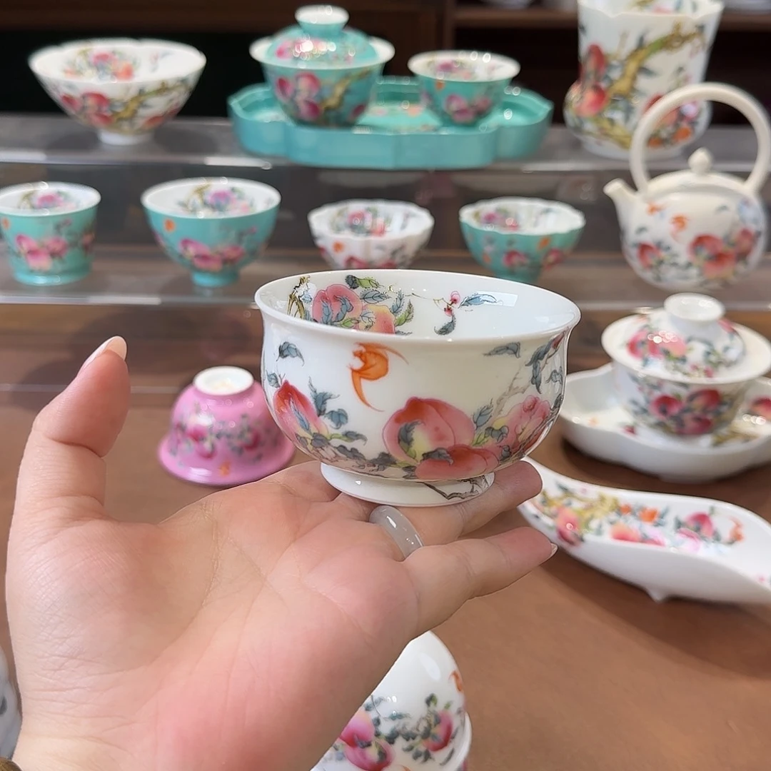 珐琅彩主人杯茶具套装