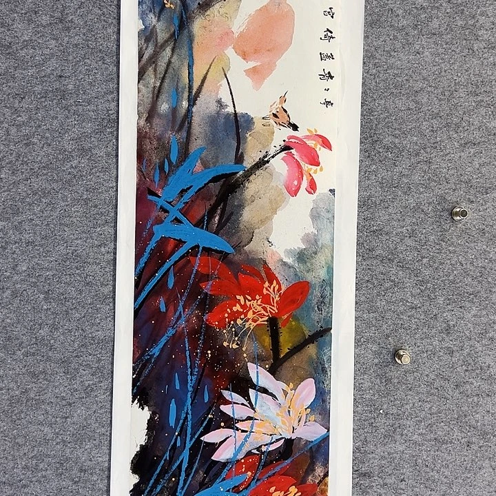 国画李文峰的作品