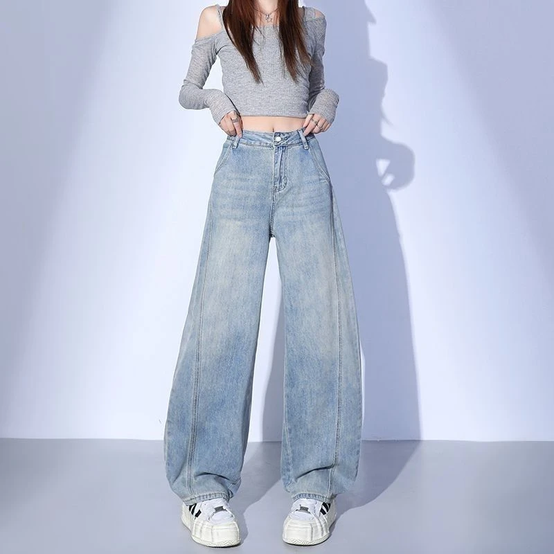 小个子弯刀牛仔裤女春夏款小众设计感高腰气质显瘦九分阔腿香蕉裤