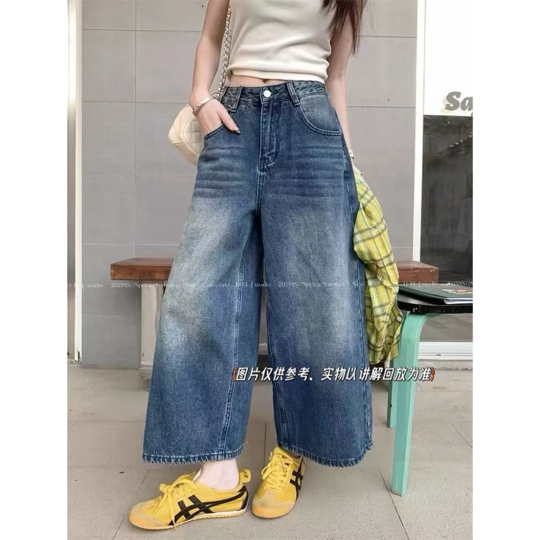 大码胖mm 美式复古水洗牛仔裤女2025高腰宽松阔腿直筒做旧九分裤