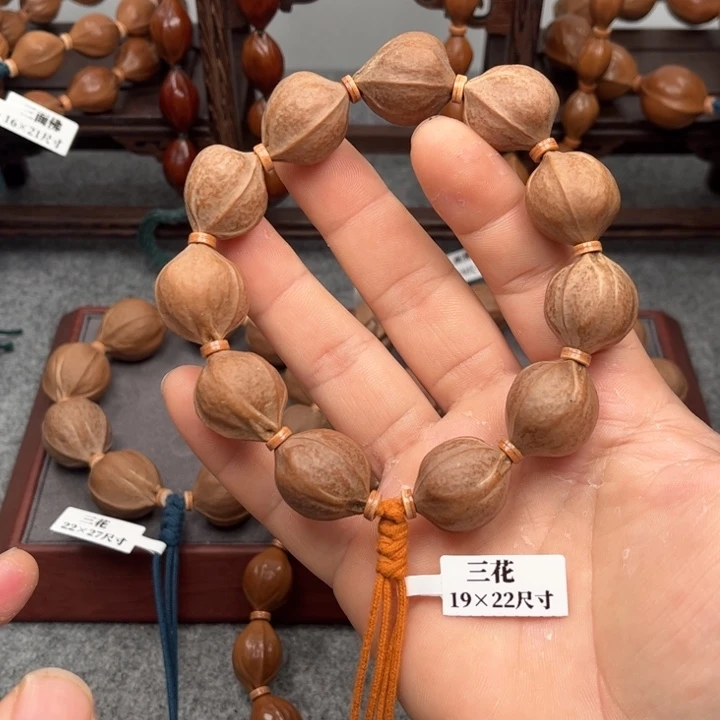 橄榄核手串/手链19*22梅林铁核