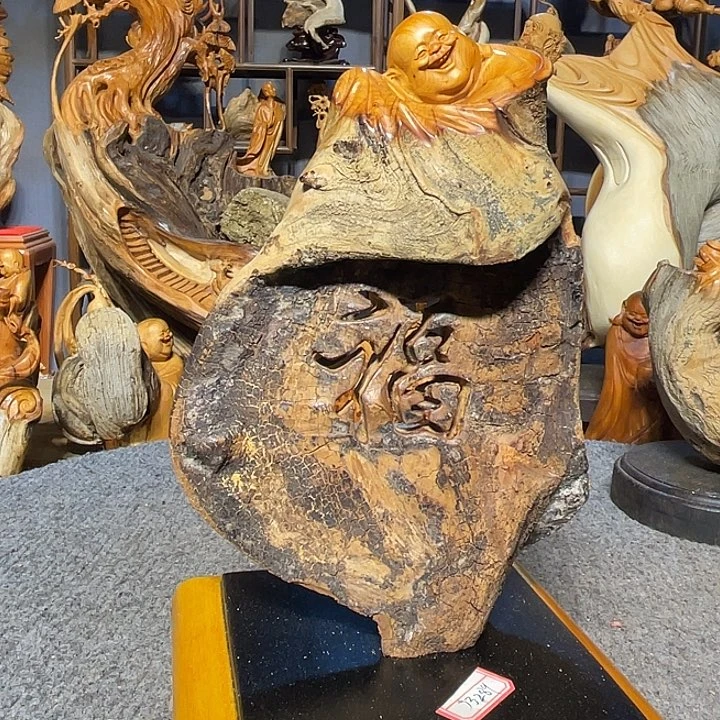 柏木（崖柏）工艺品
