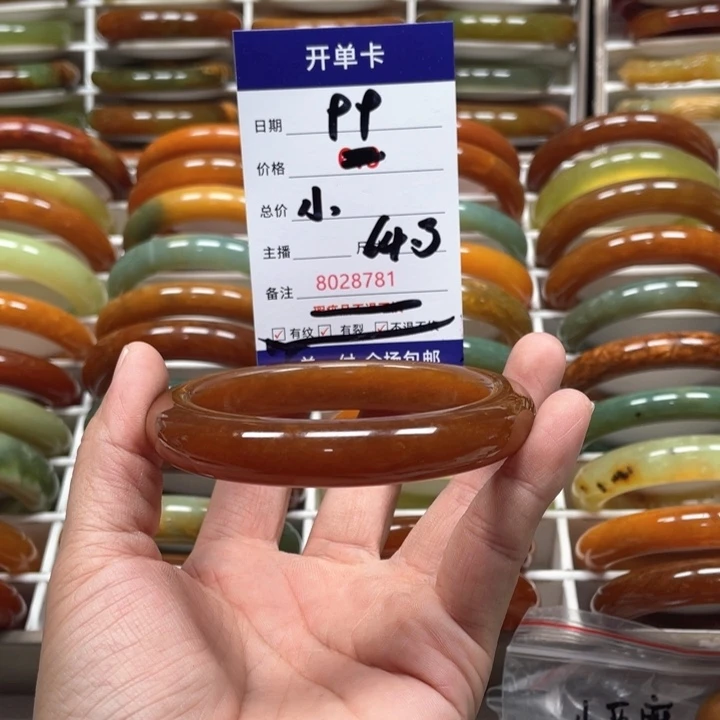 蛇纹石玉手镯未镶嵌小*魔