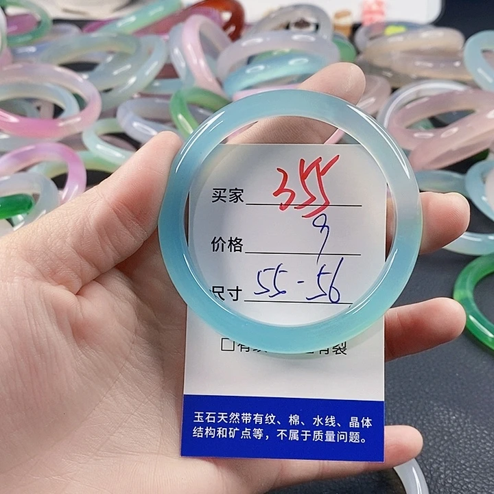 手镯玛瑙/玉髓未镶嵌