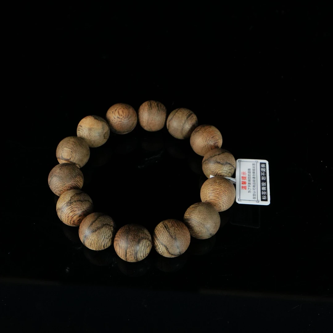 B6627 文莱粗纹85分沉手串 1.6cm标尺 28.2g
