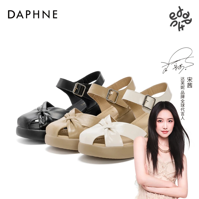 达芙妮网红爆款时尚休闲百搭罗马凉鞋2025夏复古法式舒适圆头凉鞋