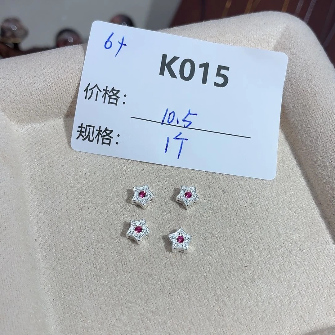玻璃足银美银计K015