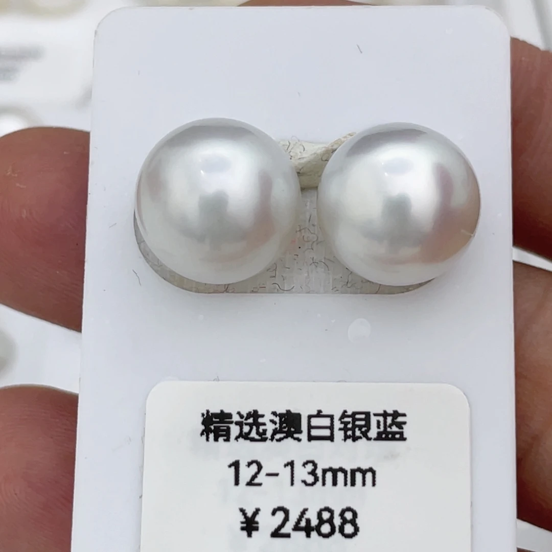 海水珍珠裸珠未镶嵌