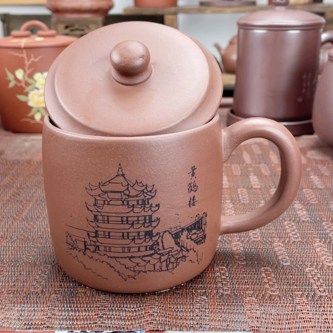 【闪购商品】紫砂茶杯宜兴原矿紫砂盖杯微瑕