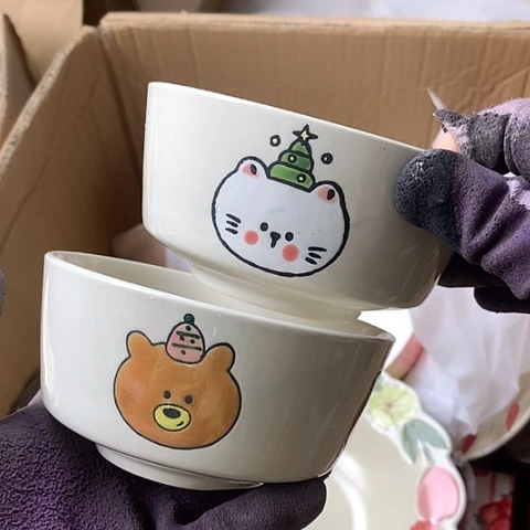陶瓷制品满25拼单发货默认微瑕