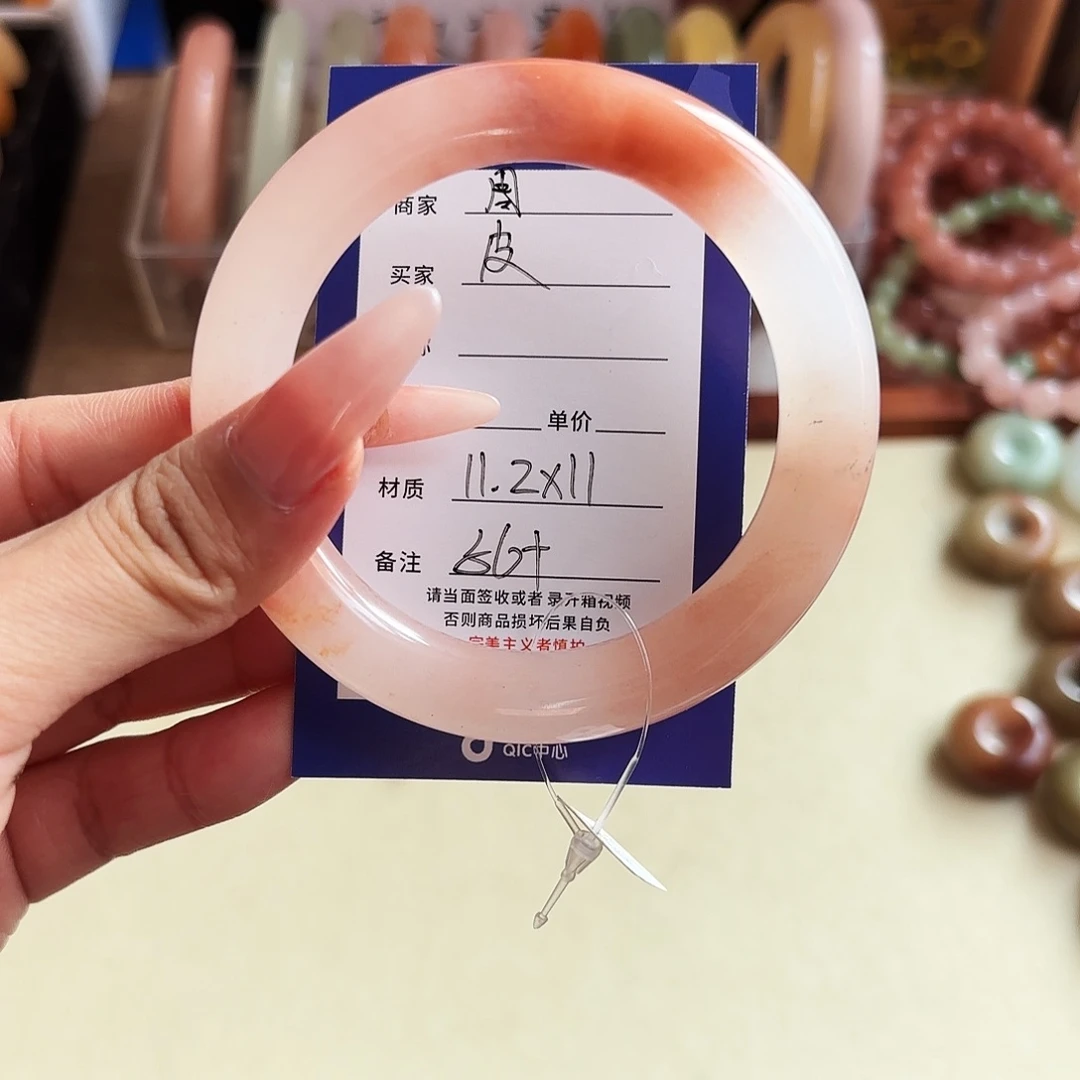 白***皮石英质玉未镶嵌手镯