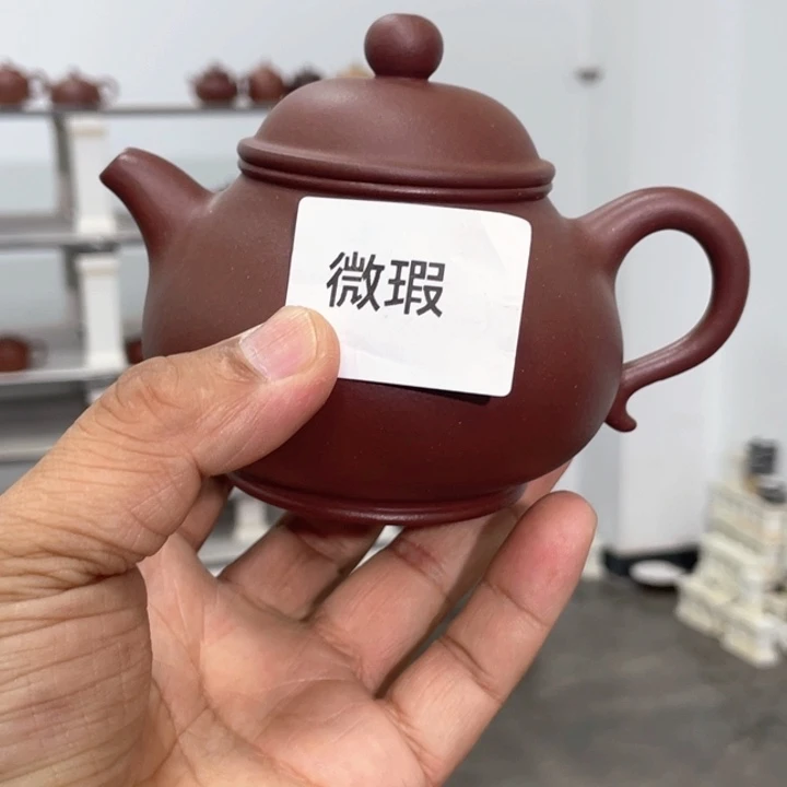 茶壶紫砂紫砂茶具230cc