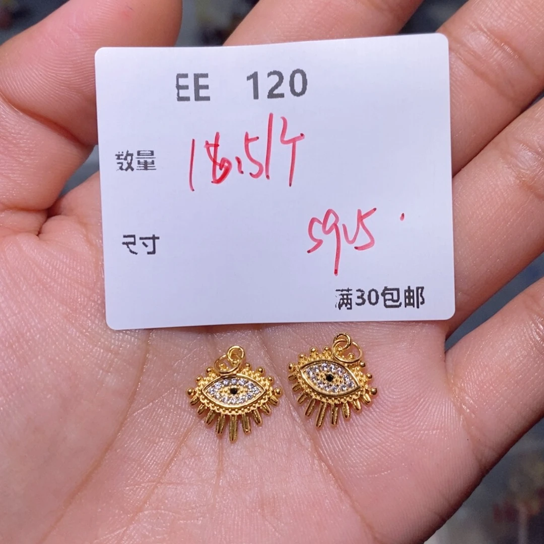 水晶珠宝半成品银S925镶嵌EE120