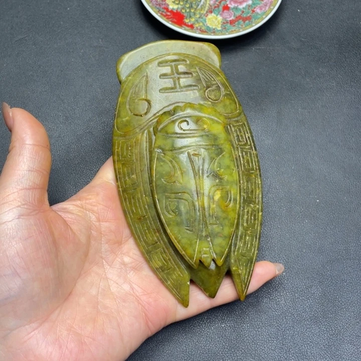 【闪购商品】其他。