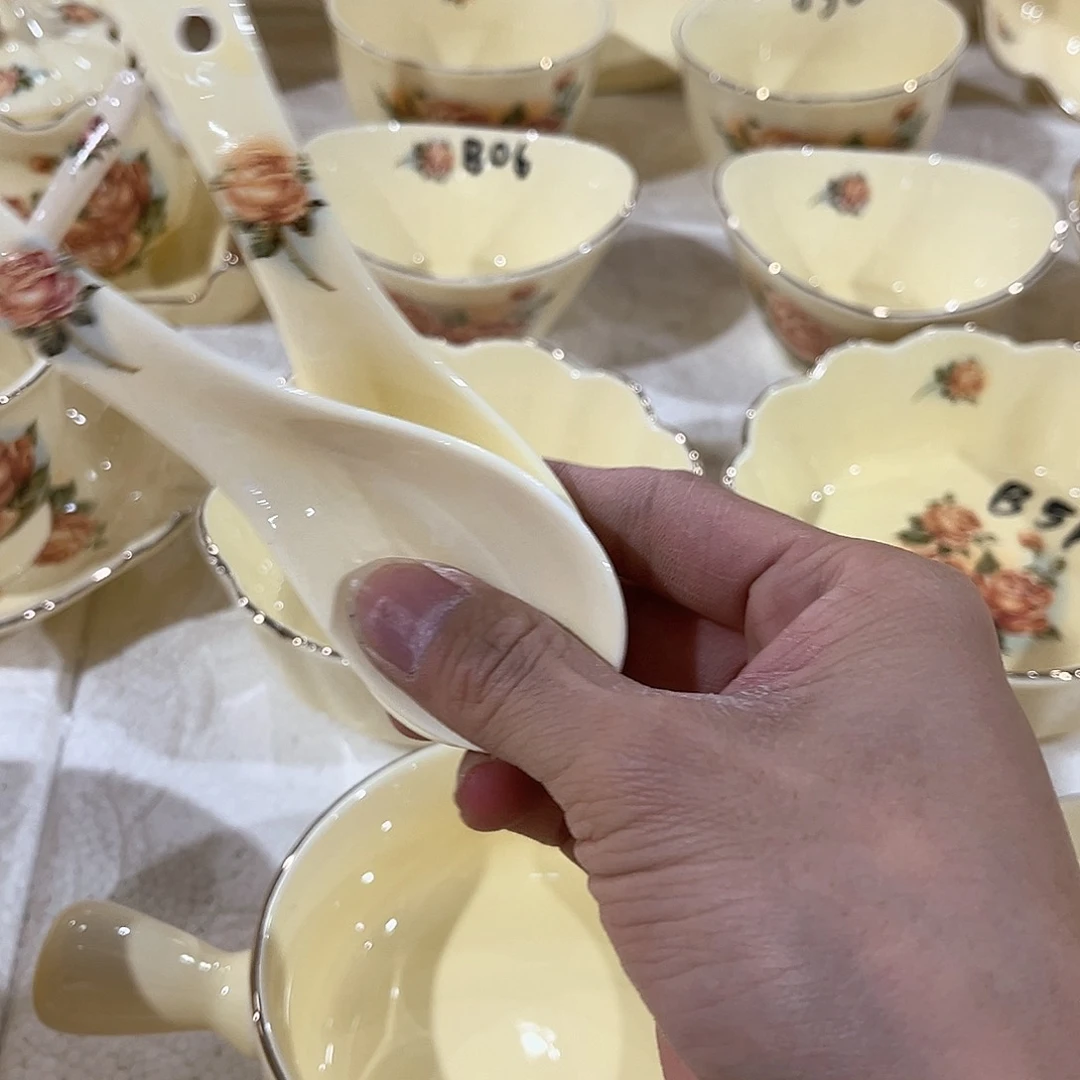 陶瓷……………………………………