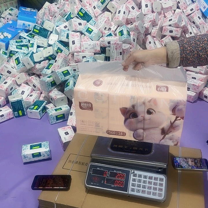 你的电话打不通你