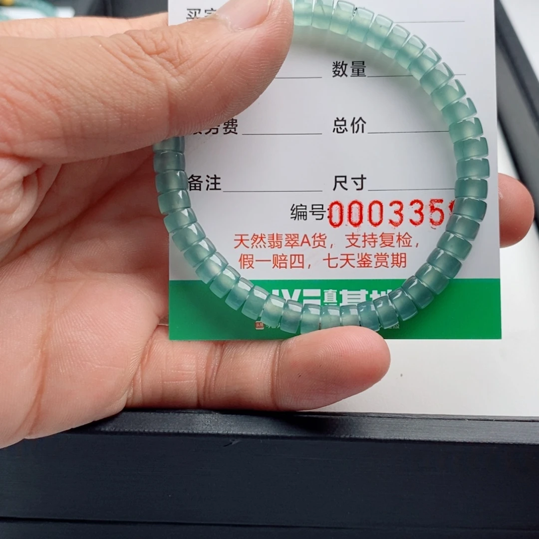 翡翠未镶嵌手链纯天然翡翠手串