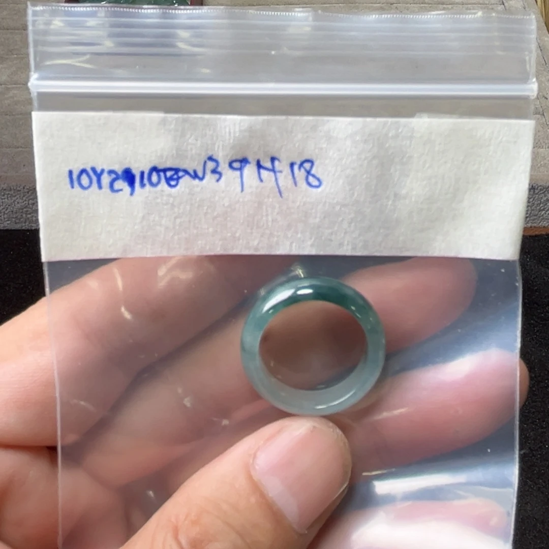 定制翡翠未镶嵌照*