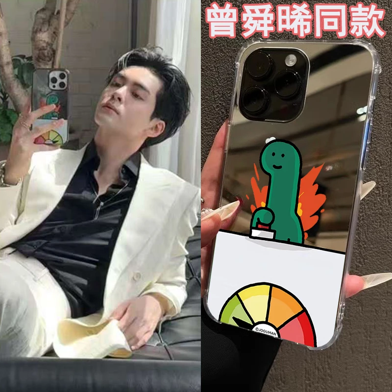 曾舜晞同款恐龙镜面手机壳适用苹果16promax小米1514VIVO华为p70