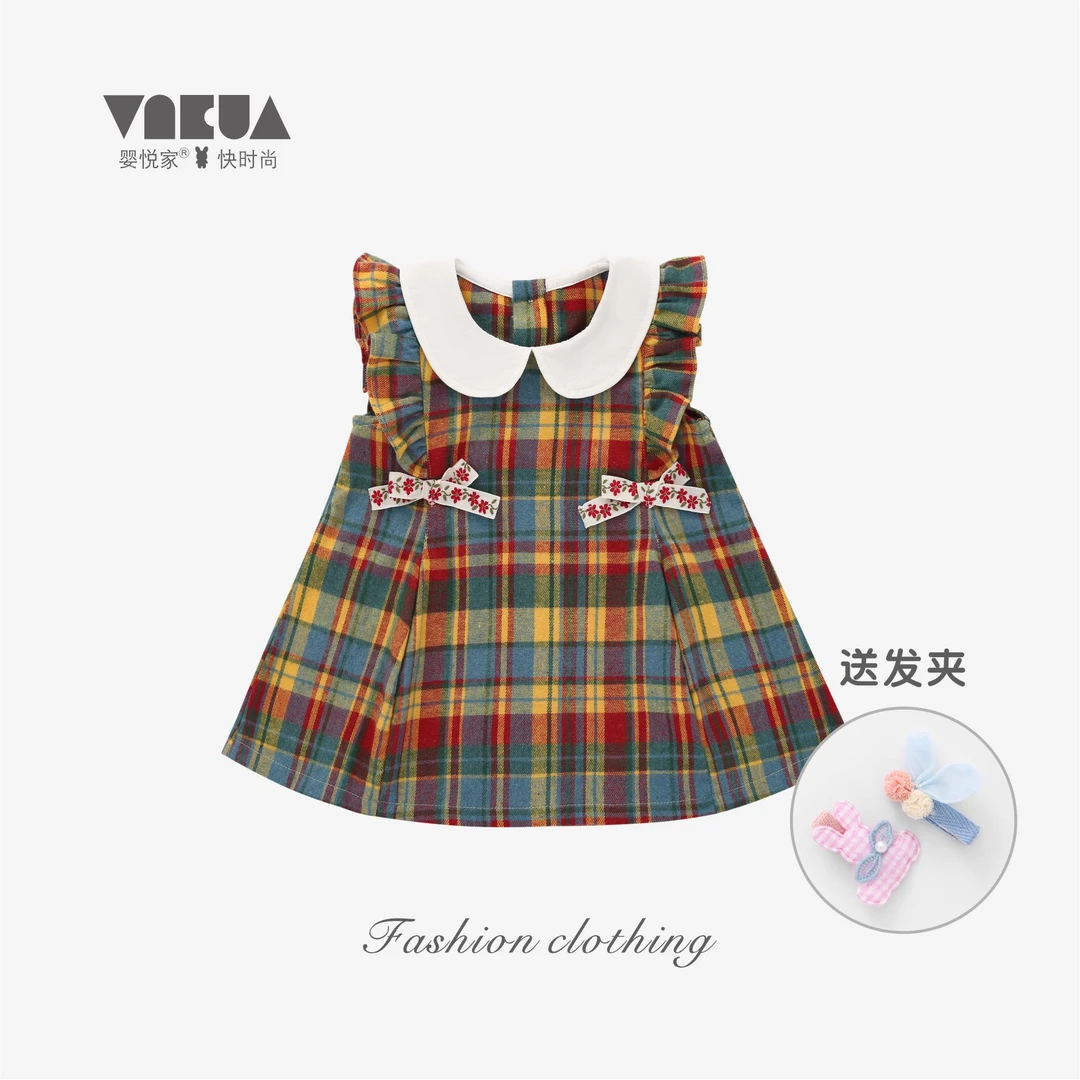 婴悦家洋气时尚甜系女孩宝宝夏季学院格纹小童袖连衣裙 88475