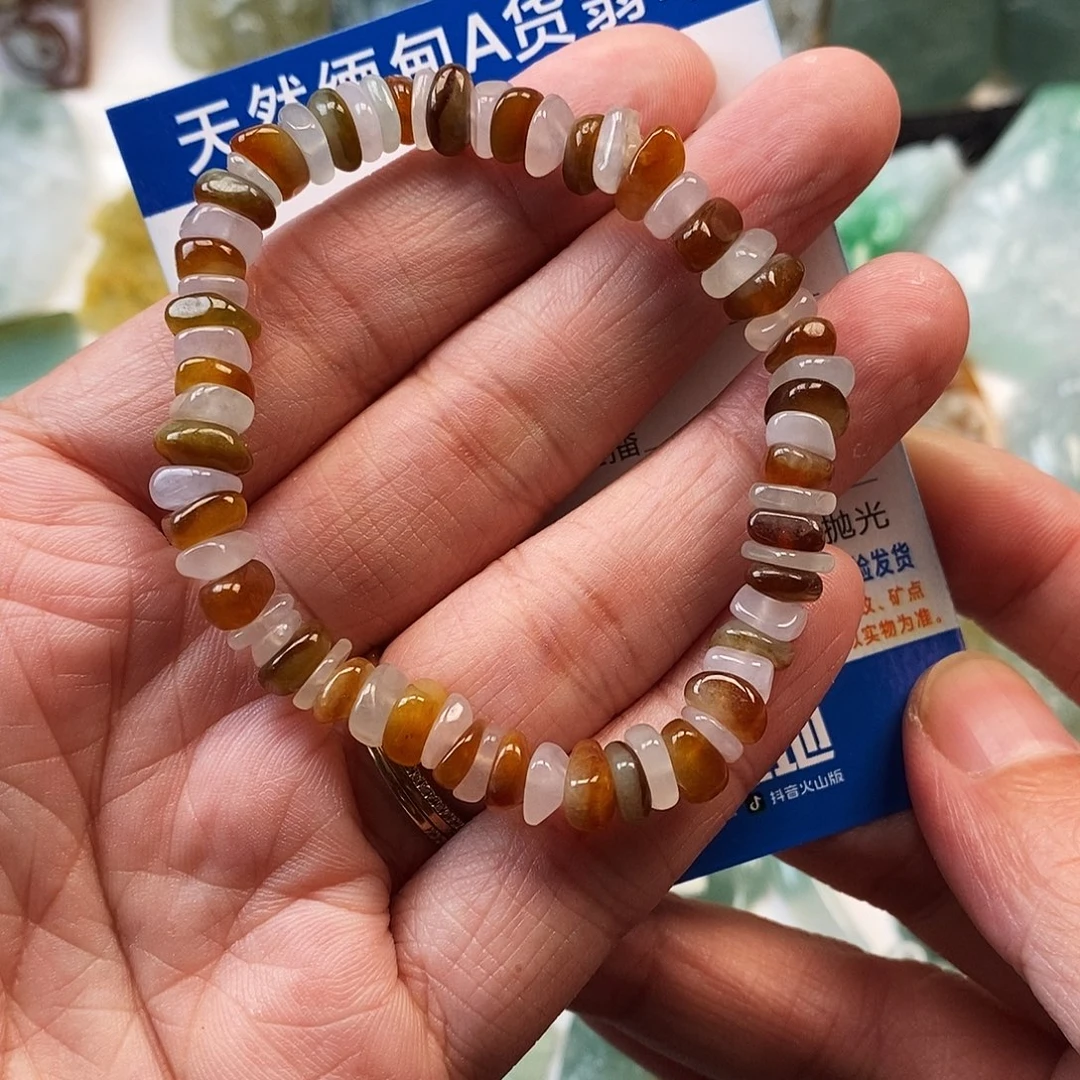 翡翠未镶嵌颈饰手串
