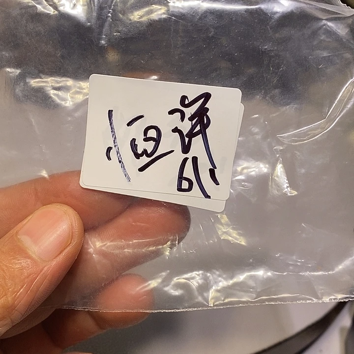 恒***洋枣木6666666666666