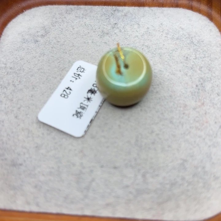绿松石未镶嵌手链