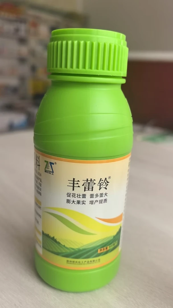 丰蕾铃，促蕾促花促铃；抗寒抗旱抗高温；提高坐果率，膨大棉桃。