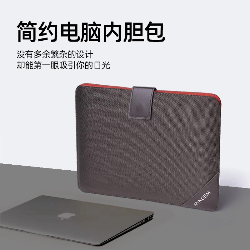 轻薄防摔内胆包适用华为matebook14寸联想13保护套平板16收纳包