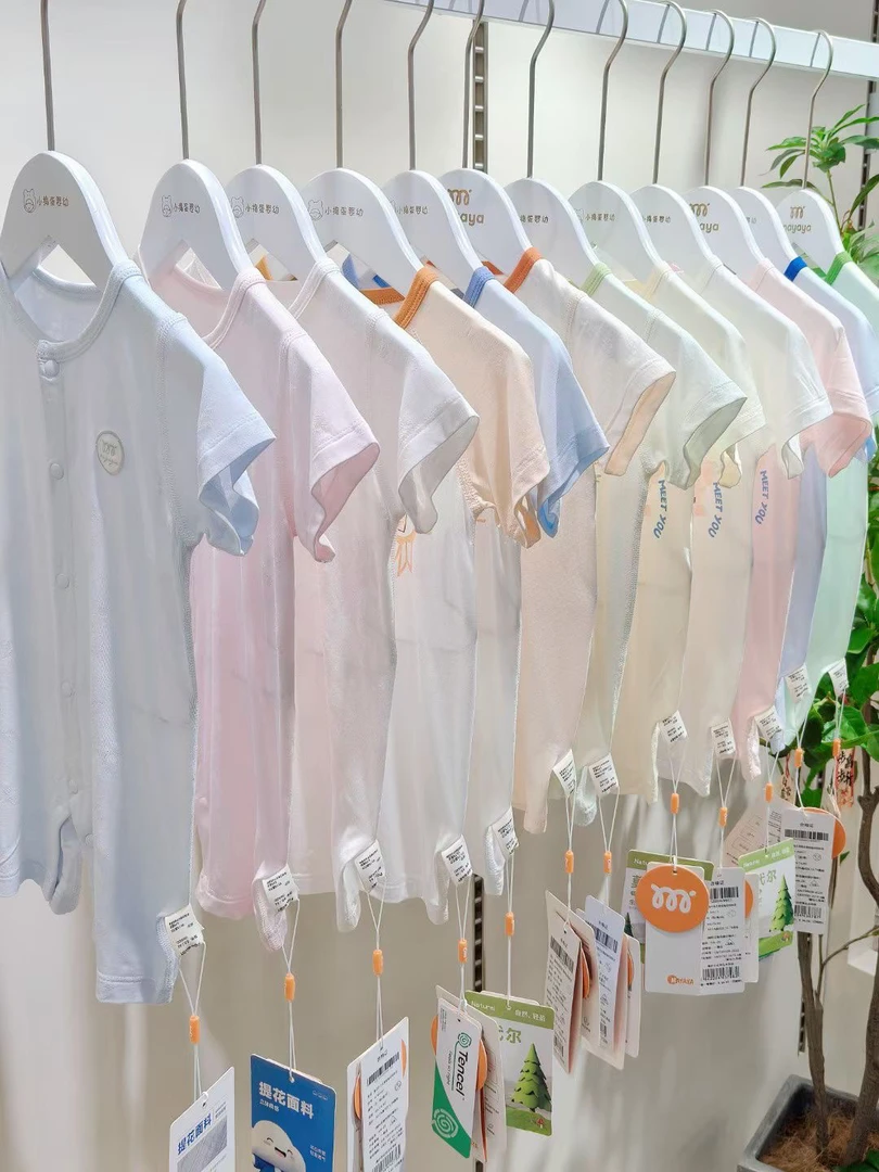 豆芽家福利特价编号直播间短袖01