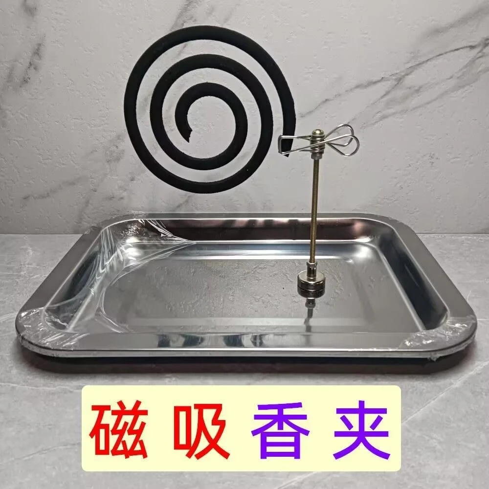 新款磁吸艾条夹蚊香夹断香夹立架底座室内熏香户外驱蚊便携易用