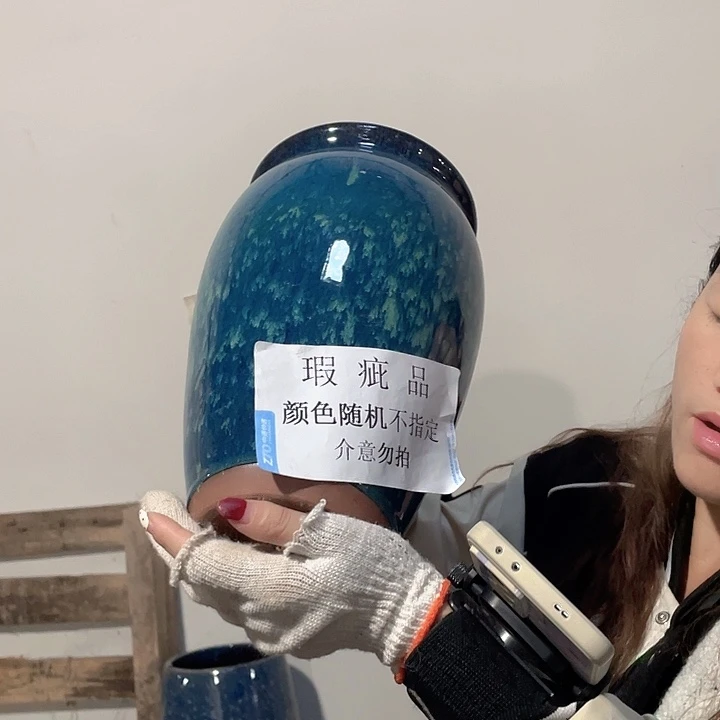 瑕疵17/28一个处理