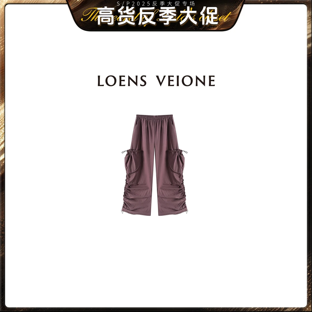 LOENS VEIONE/罗拉【棉】夏季薄款抽绳百搭潮牌工装裤25CVBG0180N