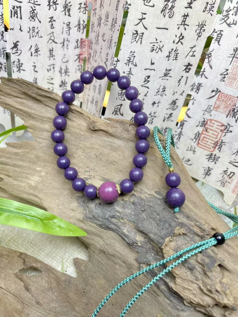 【紫霞绮梦】古法合香手工DIY单圈0.8+送葫芦吊坠