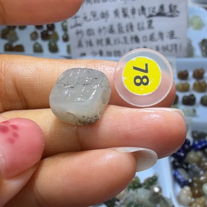 和田玉未镶嵌珠宝奇石