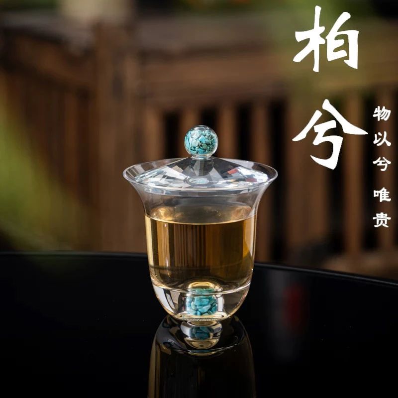 绿松石二才盖碗泡茶碗描金水晶玻璃盖碗茶具泡茶高硼硅茶碗绿