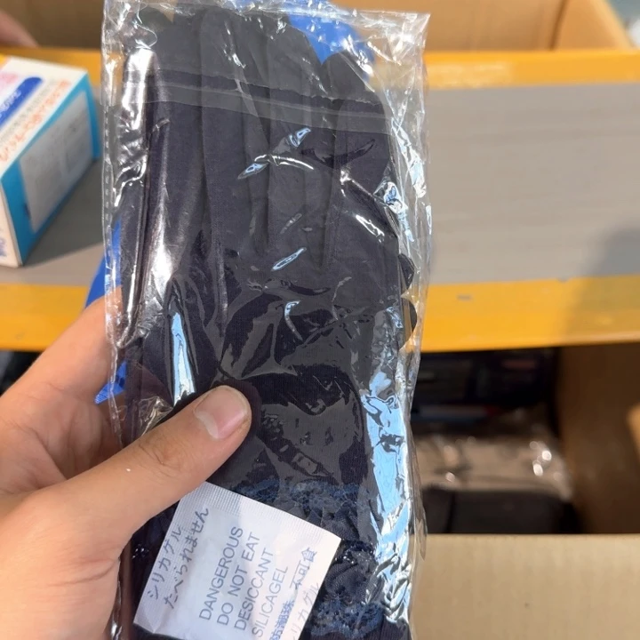 悟***空哈哈哈哈哈哈哈哈