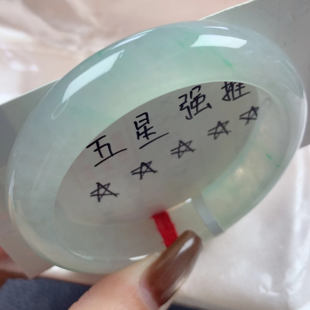 未镶嵌手镯翡翠小高冰飘金丝阳绿正圈50.6