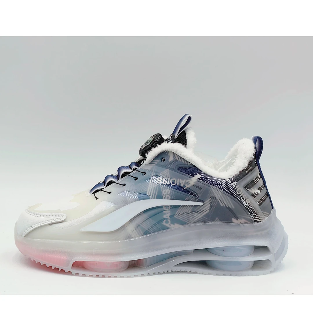 孤品001时尚休闲鞋