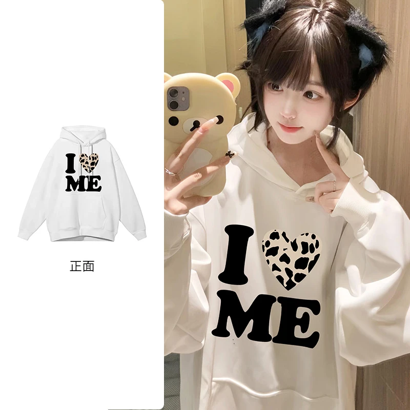 秋冬韩版白色卫衣女慵懒风时尚设计感连帽衫宽松情侣装上衣#R375