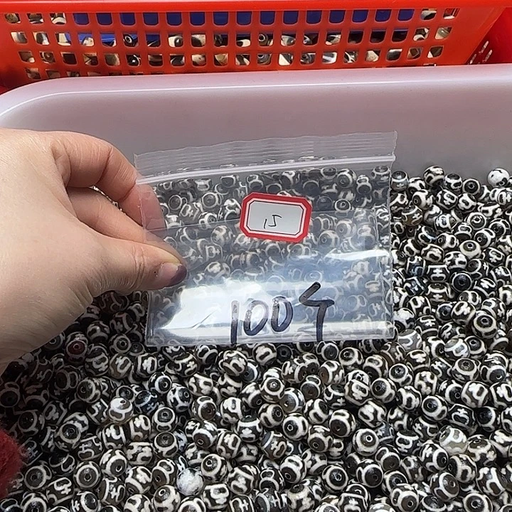 玛瑙/玉髓未镶嵌珠宝半成品15